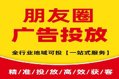 关键词竞价排名实战案例深度解析