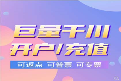 百度推广费用分析及案例解读